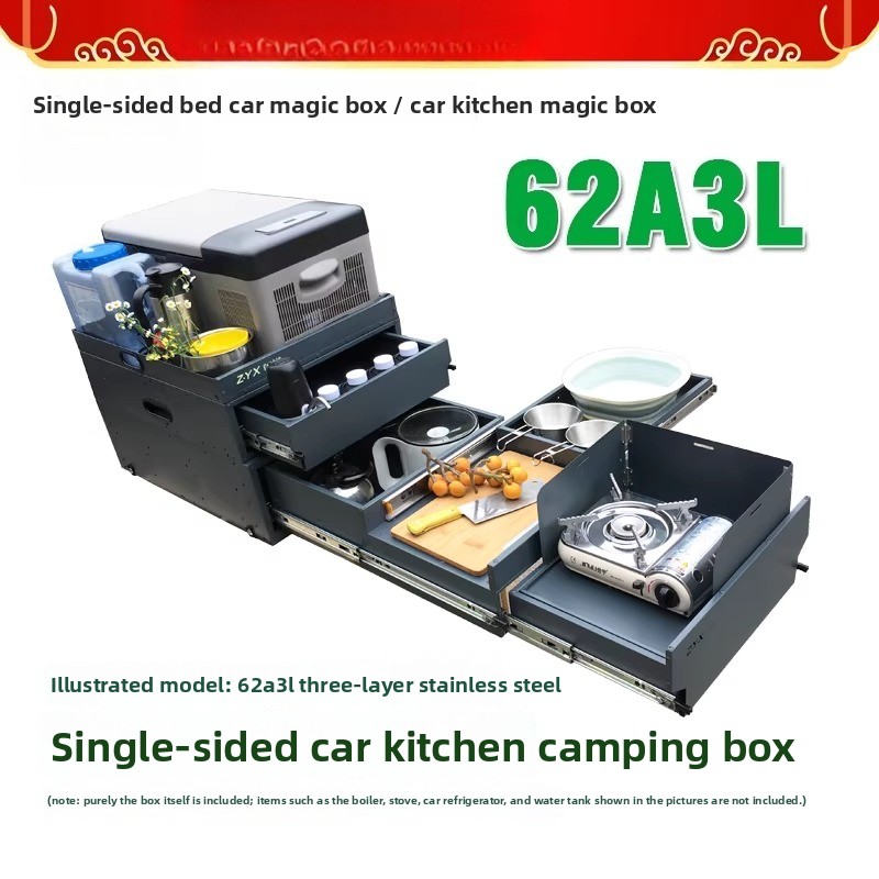 Camping Cooking Portable - Kotak Dapur & Penyimpanan Portabel untuk